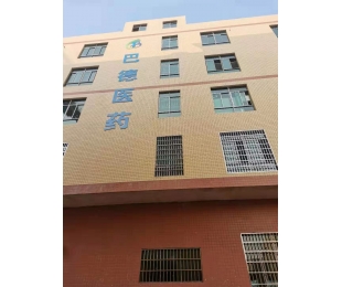 湖南医疗无菌无尘力量体育(中国)有限公司车间